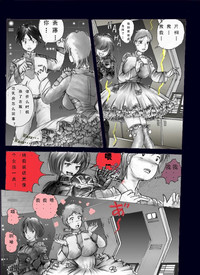 第7頁圖