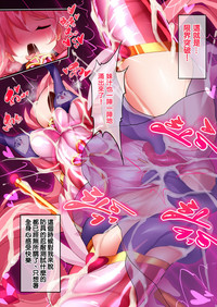 第27页图