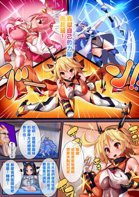 第7页图