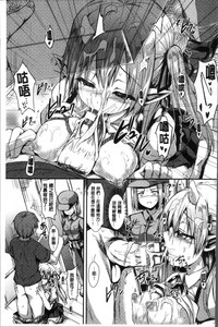 第127页图