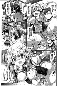 第131页图