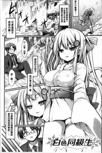 第139页图