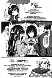 第191页图