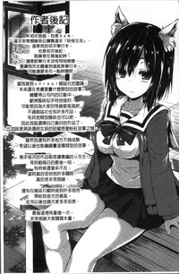 第195页图