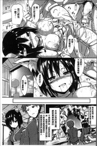 第35页图