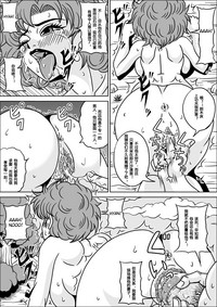 第23页图