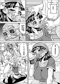 第27页图
