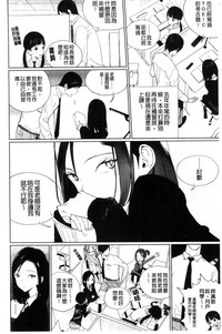 第103页图