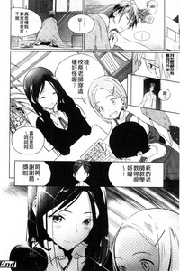 第123页图