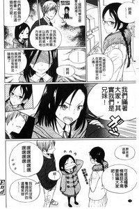第147页图