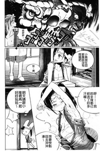 第151页图