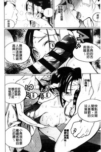 第163页图