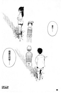 第27页图