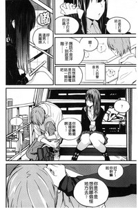 第31页图