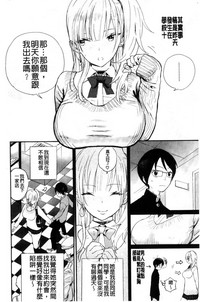 第51页图