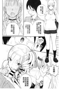 第55页图