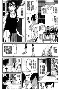 第71页图
