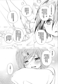 第27頁圖