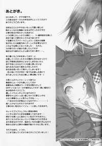 第31頁圖