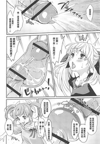 第15页图