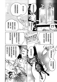 第31頁圖
