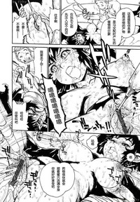 第35頁圖