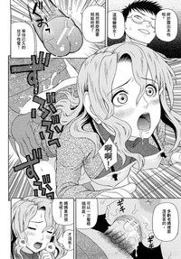 第35頁圖
