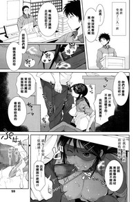 第7页图