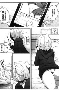 第119页图