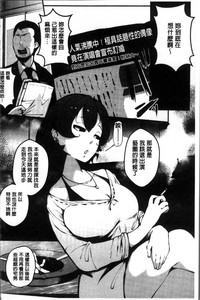 第163页图