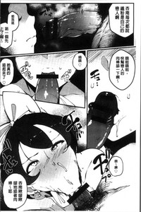 第167页图