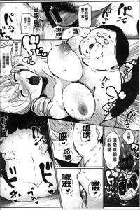 第23页图