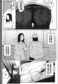 第31页图