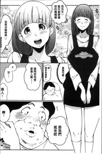 第75页图