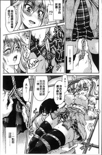 第159頁圖