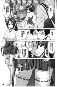 第175頁圖