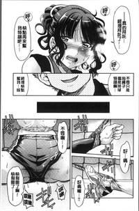 第79頁圖