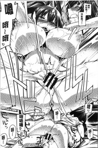 第111頁圖