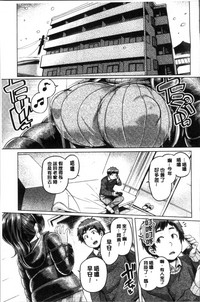 第179頁圖