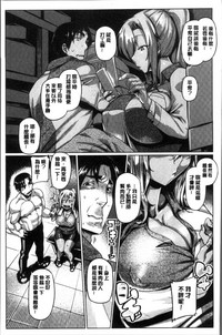 第79頁圖