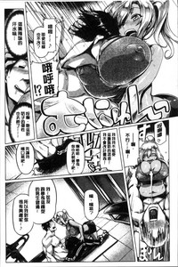 第83頁圖