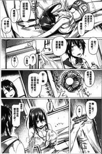 第99頁圖