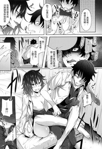 第127页图