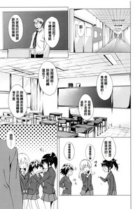 第143页图