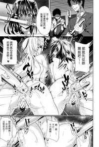 第167页图