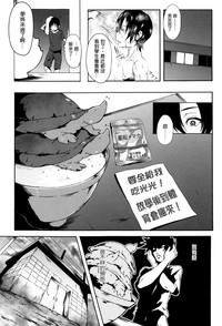 第71页图