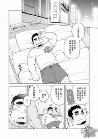 第11页图