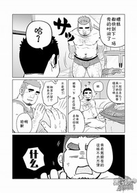 第19页图