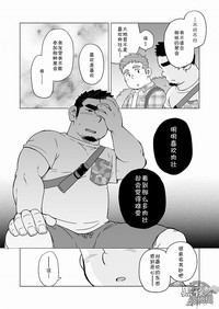 第23页图
