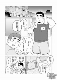 第27页图